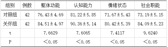 捕获.PNG