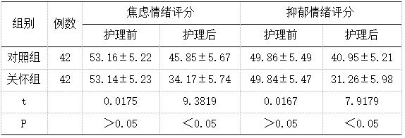 捕获.PNG