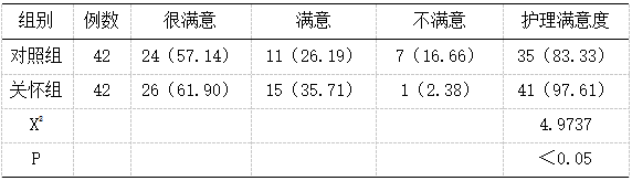 捕获.PNG