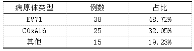 微信图片_20250228140634.png