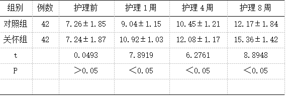 捕获.PNG
