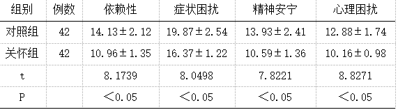 捕获.PNG
