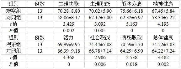 捕获.PNG