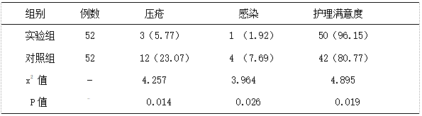 捕获.PNG