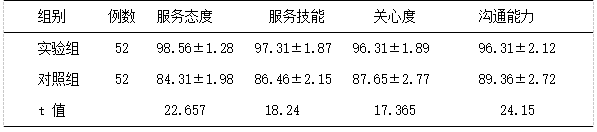 捕获.PNG