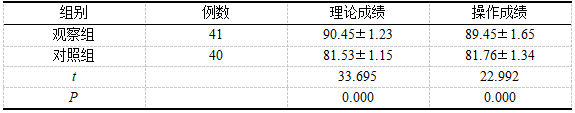 捕获.PNG