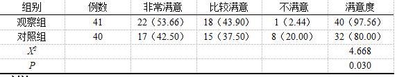 截图1740719873.png