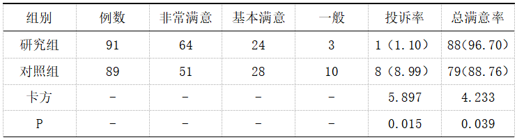 42.png