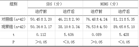 捕获.PNG