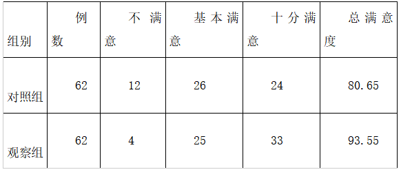 微信图片_20250228151010.png