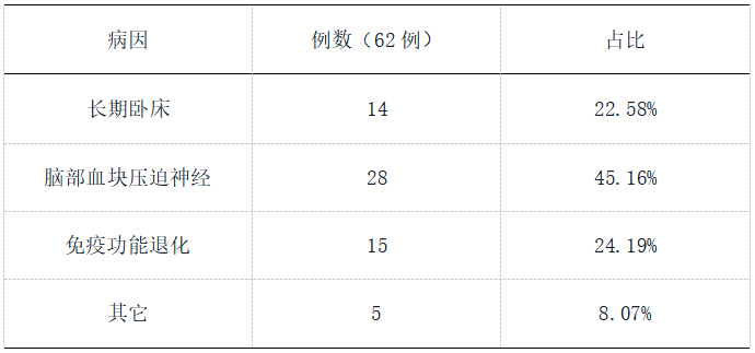 51.png