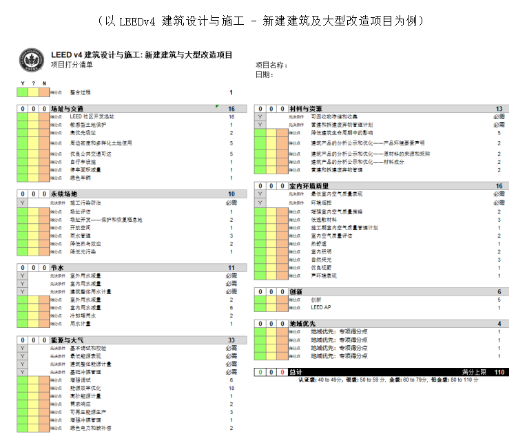 截图1740727691.png