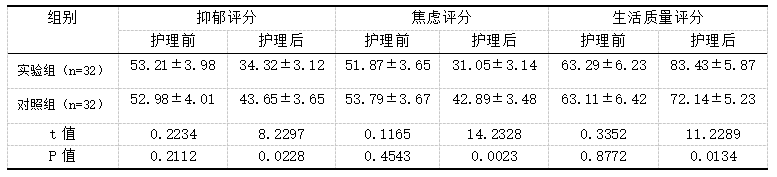 微信图片_20250228153452.png