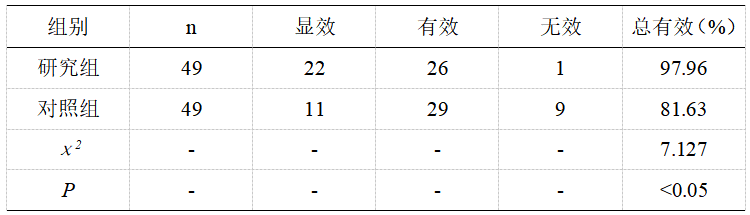 55.png