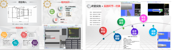 截图1740729483.png