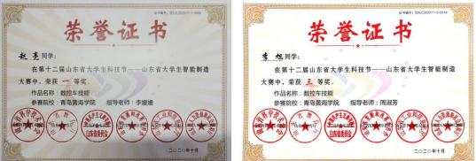 截图1740729503.png