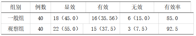 微信图片_20250228160213.png