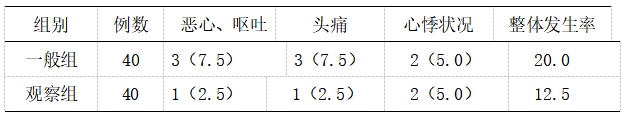 微信图片_20250228160216.png