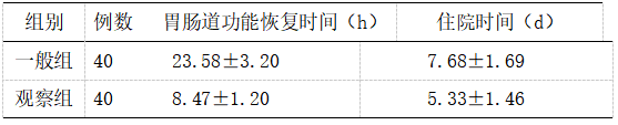 微信图片_20250228160705.png