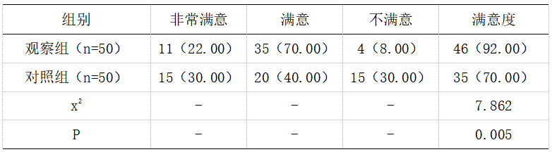61.png