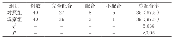 微信图片_20250228162052.png