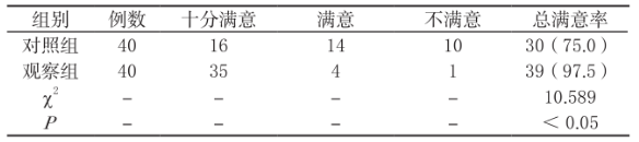 微信图片_20250228162057.png