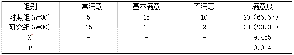 捕获.PNG