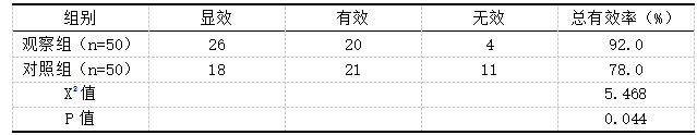 微信图片_20250228164241.png