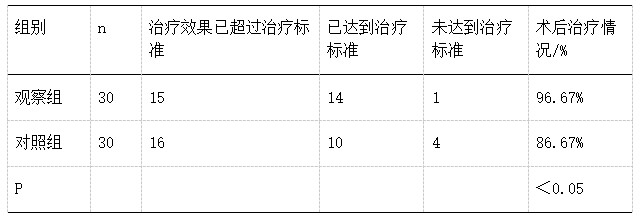 微信图片_20250228165142.png