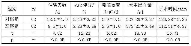 微信图片_20250228170218.png