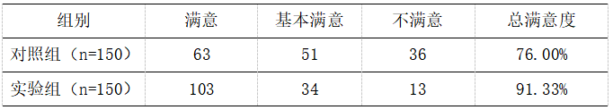85.png