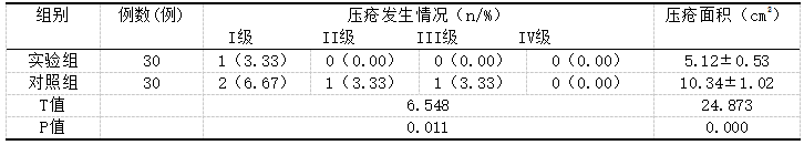 微信图片_20250303093147.png