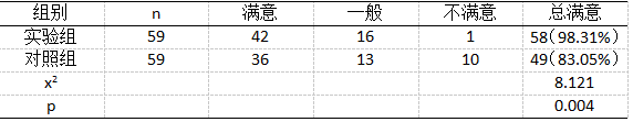 截图1740966761.png