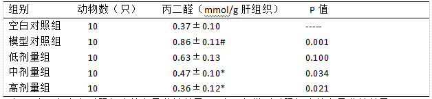 微信图片_20250303095841.png