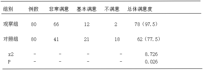 14.png