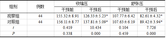 截图1740966761.png