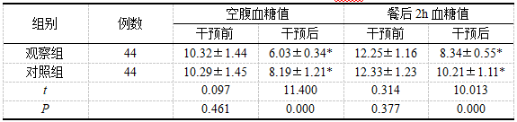 截图1740966761.png