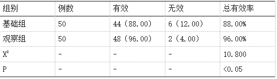 截图1740966761.png