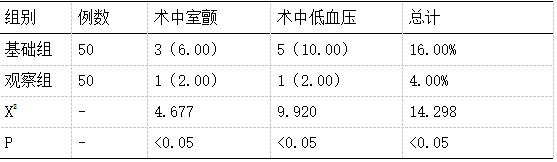 截图1740966761.png