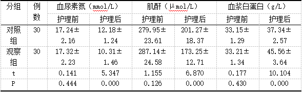 截图1740966761.png