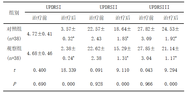微信图片_20250303102403.png