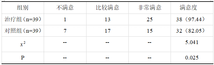 23.png