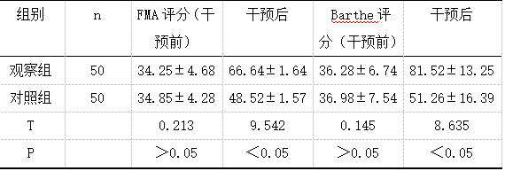 截图1740966761.png