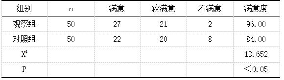截图1740966761.png