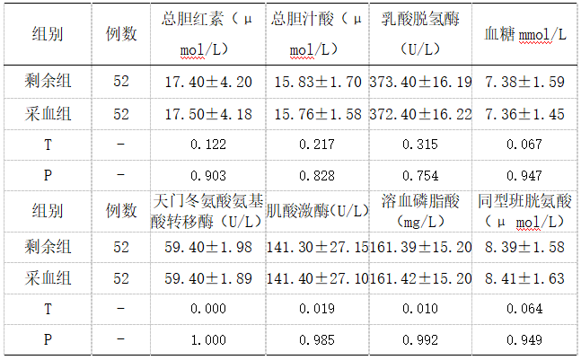 微信图片_20250303103521.png