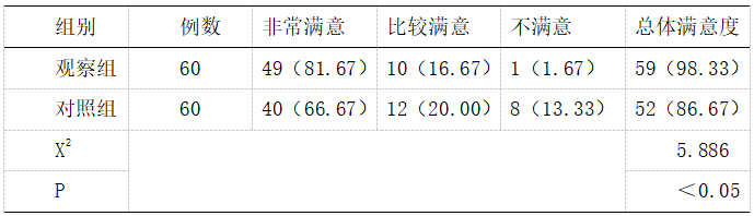 25.png