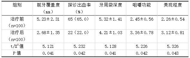 微信图片_20250303103953.png