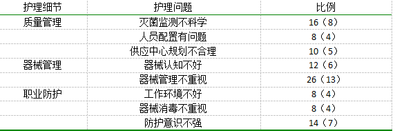 截图1740966761.png