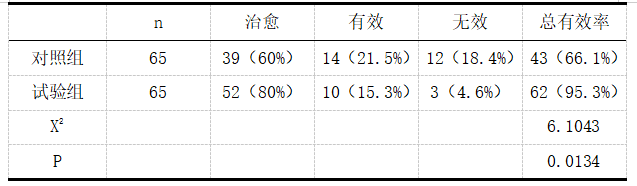 微信图片_20250303104411.png