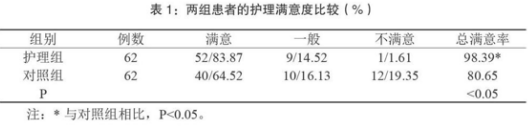 截图1740966761.png